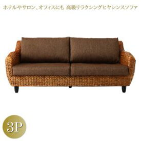 楽天市場 ハワイ ソファ ソファベッド インテリア 寝具 収納 の通販