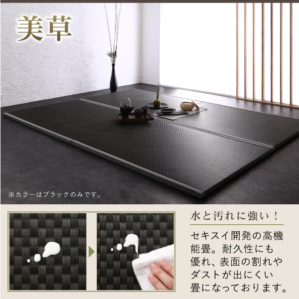 楽天市場】高さ調整できる 畳ベッド 日本スタイル 畳 和モダン