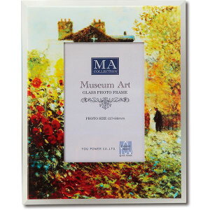 [p[ KXtHgt[ lu뉀̃A[`Xgv CeAE[ Ƌ CeAEƋ tHgX^hEAo