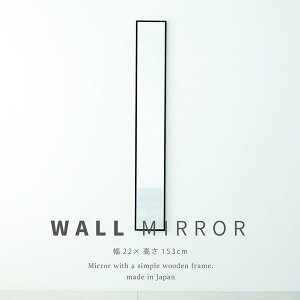 טgEH[~[ 22cm(ubN / ) VR p X  ؐ Uh~H Ǌ| k  gC  { i NK-5