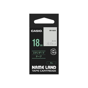 y܂Ƃߔ 5Zbgz JVIvZ@ l[he[v 18mm   XR-18AXX5 yp ܂Ƃߔ  Ɩp  Zbg̔z piG݁E[E| [Epi 