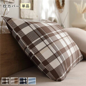 Ȃ߂炩 s[`XL  Jo[ Pi 43×63cm J`FbN 􂦂 QJo[ s[P[X s[Jo[ysz