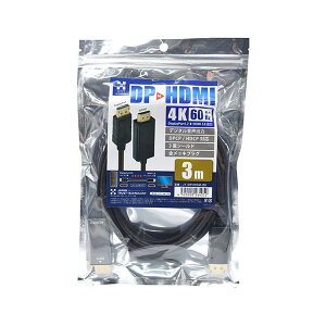 ���{�g���X�g�e�N�m���W�[ DisplayPort-HDMI�ϊ��P�[�u�� 4K / 60Hz�Ή�3M �X���[�G�� JT-DPHD3M-BK �p�\�R�� �P�[�u�� �P�[�u���J�o�[