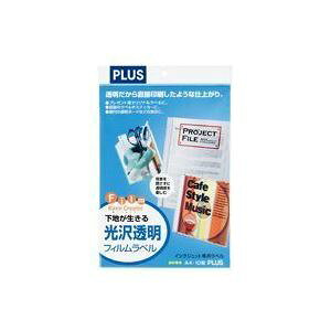 vX IJStB IT-324TF-C  A4 10 y×3Zbgz yp ܂Ƃߔ  Ɩp  Zbg̔z v^ PCTvCEՕi Rs[pEp Rs[p Rs[  