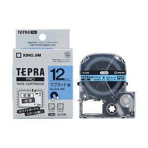 yLOW pi KING JIM  ItBXpi z evPROe[v }Olbg 12mm  KJ-SJ12B y×3Zbgz yp ܂Ƃߔ  Ɩp  Zbg̔z [Epi 