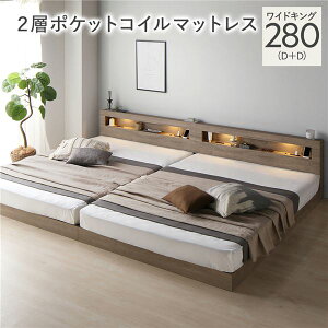 ��^�L���O�x�b�h �x�b�h �L���O ���C�h�L���O 280 D�{D 2�w�|�P�b�g�R�C���}�b�g���X�t �|�P�b�g�R�C�� �y�t���[���F�F�O���[�W���z �A���x�b�g ������ �Ᏸ �Ɩ� �{�t ���̂� �Q�� �x�b�h 