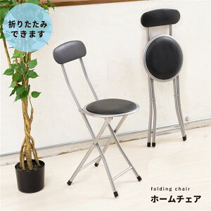 y2rZbgzz[`FA iubN / j ܂肽݈֎q JE^[`FA v X`[ pCvCX  wt y RpNg Ɩp i NK-001 y֎q `FA[ 