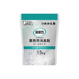 GXe[ L̓ItBX Ɩp r[Y߂ 1.5kg C~g A} F L F L