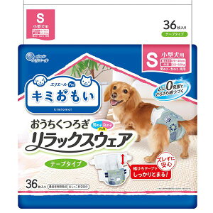 剤 L~ bNXEFA S 36 ip qpi / Icj y ybgނ ނ ybgpi  pi gC PET  ObY DOG z
