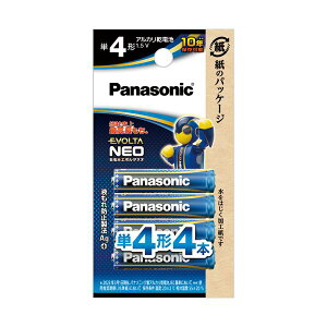 Panasonic dr [dr obe[ pi\jbNAJdr G{^NEO GVJpbP[W P4` LR03NJ / 4B 1pbN i4{j y×5Zbgz yp ܂Ƃߔ  Ɩp  Zbg