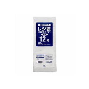 ジョインテックス レジ袋 (省資源タイプ)No.12 100枚 B712J【×40セット】 【お徳用 まとめ買い お買い得 業務用 割引 セット販売】 日用品雑貨・文房具・手芸 文房具・事務用品 文具 オフィス