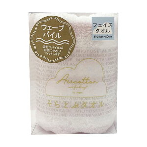 y܂Ƃߔ 5Zbgz Ƃԃ^I GA[tB[O EF[utFCX^I sN C5068069X5 yp ܂Ƃߔ  Ɩp  Zbg̔z l ^I oX^I