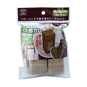 d@ YɂCXrJo[2rp x[W AIC-06-BE 1pbNi8j y×3Zbgz y Zbg̔ ܂Ƃߔ  z