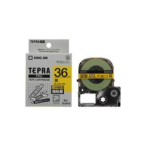 yLOW pi KING JIM  ItBXpi z PROe-vS SC36YW ɍ 36mm y×2Zbgz yp ܂Ƃߔ  Ɩp  Zbg̔z [Epi  