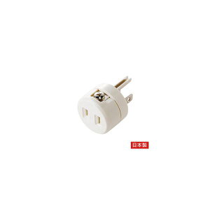 y܂Ƃߔ 5Zbgz TTvC 2P3PϊA_v^ TAP-AD1RNX5 yp ܂Ƃߔ  Ɩp  Zbg̔z