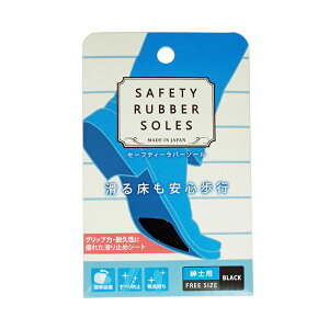 y5Zbg pZbgz rY Z[teB[o[\[ amp ubN ARAKAWA07020X5 yp ܂Ƃߔ  Ɩp  Zbg̔z