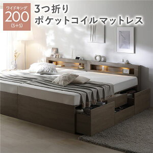 Ɩ{t `FXgxbh [Eot xbh ʏ䃏ChLO200 S{S yt[FFO[Wz 3܂|PbgRC}bgXt |PbgRC Axbg  [