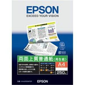 EPSON i Gv\ ʕʎ KA4250NPDR A4 250 y×10Zbgz yp ܂Ƃߔ  Ɩp  Zbg̔z v^ PCTvCEՕi Rs[pEp Rs[p R