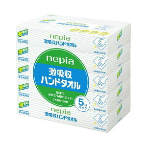 lsA lsAznh^I5RpbN i×5Zbgj yp ܂Ƃߔ  Ɩp  Zbg̔z i |pi [Epi G ItBXpi piG p