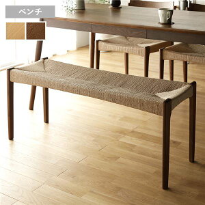 _CjO x` 105×s36×46cm uE VR ؐ y[p[R[h i CeAƋ y֎q `FA[ Ɩp PC ItBX ItBX`FA[ `FA c PC`FA[z