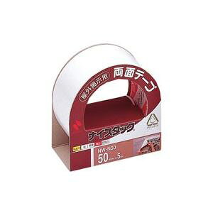 y10Zbg pZbgz j`o ʃe[v iCX^bN yOfp / 50mm×5mz sDz NW-N50 yp ܂Ƃߔ  Ɩp  Zbg̔z [Epi  