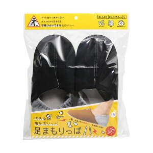 RWbg􂦂hЃXbp ܂ ubN L 1 i |pi [Epi G ItBXpi piG pՕi [ | j