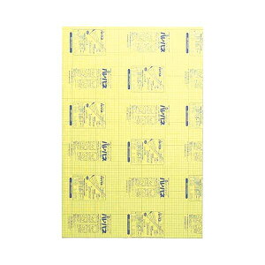 v`iNM npl5mmAB2]5 y×2Zbgz yp ܂Ƃߔ  Ɩp  Zbg̔z