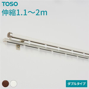 Lk J[e[ k_u 2mZbg ؖڃzCgl Éi[ グuPbg ؖڒ lAiCeA h[vJ[e X^CJ[e J[e Ռ ՔM J[eE