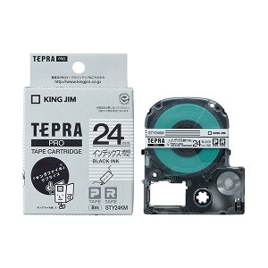 y܂Ƃߔ 5Zbgz KING JIM yLOW pi KING JIM  ItBXpi z evPROe[v CfbNXx  KJ-STY24KMX5 y ܂Ƃߔ  Ɩp  ItBX