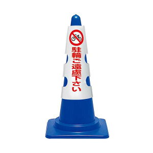 R[pJo[ ւ y×2Zbgz y Zbg̔ ܂Ƃߔ   pi z  ItBXpi Ɩp  i [  W Ŕ