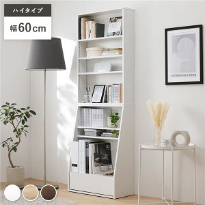 ubNbN {I 60cm zCg e nC^Cv ^ X o I ubNVFt rO [Ƌysz