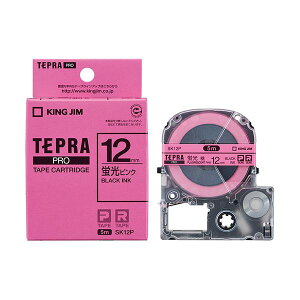 yLOW pi KING JIM  ItBXpi z evPROe[vuF 12mm sN KJ-SK12P y×3Zbgz yp ܂Ƃߔ  Ɩp  Zbg̔z [Epi 