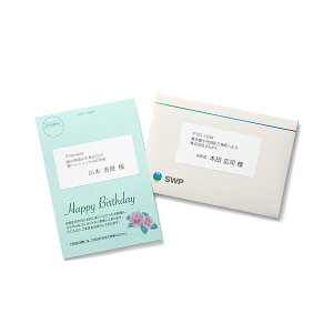 【まとめ買い 5個セット】 サンワサプライ インクジェットプリンタ用宛名ラベル JP-TA10ANX5 【お徳用 まとめ買い お買い得 業務用 割引 セット販売】 プリンタ PCサプライ・消耗品 コピー用紙