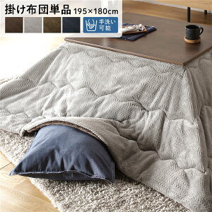 y|zc |zc Piz zc / |zc Pi y195×180cm O[z }CNt@Co[ 􂦂 | krO _CjO a ~  l