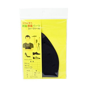 y5Zbg pZbgz rY vgCCp[c AjGX\[ S ARAKAWA08201X5 yp ܂Ƃߔ  Ɩp  Zbg̔z