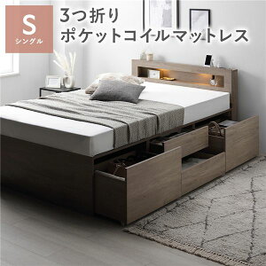 Ɩ {t `FXgxbh [Eot xbh ʏVO yt[FFO[Wz 3܂|PbgRC}bgXt |PbgRC [Eot [xbh Q