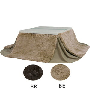 y|zc |zc Piz zc |zc 185×185cm ` KK-575BR uE ȃXy[X rO _CjO CeAG y zĉ e[u܂܂z kr