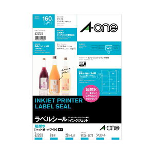 y@܂Ƃߔ z G[xV[[CNWFbg] ϐ}bgEzCg A4 8 99.06×67.73mm lӗ]t p 622081i20V[gj y×3Zbgz