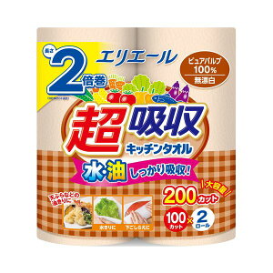 剤GG[ zLb`^I Y 100Jbg / [ 1pbN i2[j y×5Zbgz yp ܂Ƃߔ  Ɩp  Zbg̔z i |pi [E