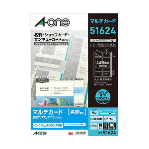 G[ }`J[h CNWFbgv^p ʃNAGbW^Cv AC{[  A4 t`܂ň 10 hTCY51624 1i10V[gj y×5Zbgz y Zbg̔ ܂Ƃߔ