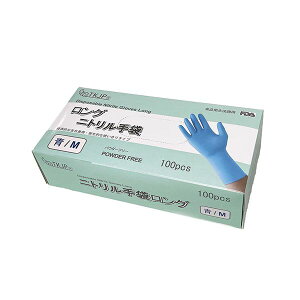 TKJP �j�g������� M�T�C�Y 100��×1�� �H�i�q���@�K�� �����O �g���̂� ��Ɨp �S����� �u���[ glove042-100-m-bule ��� ��� �g���̂Ď�� �S����� �R�� �O���[�u