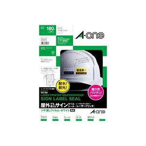 (ItBX Ɩp 3Zbg)G[ OpTCxV[ / XebJ[ yA4 / 36 5z S^Cv 31072 zCg() y Zbg̔ ܂Ƃߔ  z v^[ OA v^p