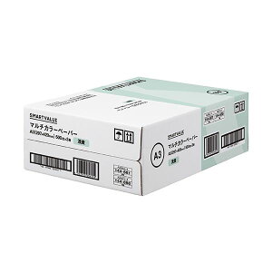 スマートバリュー カラーペーパーA3 浅黄 1500枚 A267J-4 プリンタ PCサプライ・消耗品 コピー用紙・印刷用紙 コピー用紙 コピー 紙 プリンタ用紙