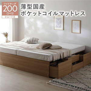 wbhX `FXgxbh [Eot xbh V[g䃏ChLO 200 SHS{SHS yt[FFi`z ^Y|PbgRC}bgXt |PbgRC Axbg 