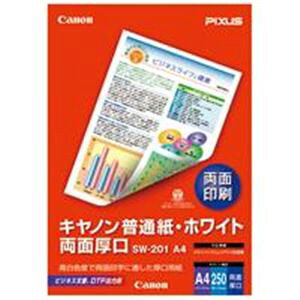 Lm Canon ʎzCgʌ SW-201A4 A4 250 y×10Zbgz yp ܂Ƃߔ  Ɩp  Zbg̔z v^ PCTvCEՕi Rs[pEp Rs[p