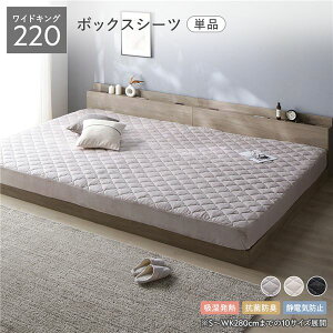 tl {bNXV[c Pi ChLO 220 O[W zM ÓdCh~ RۖhL xbhV[c xbgV[c Q Jo[ {bNXV[c