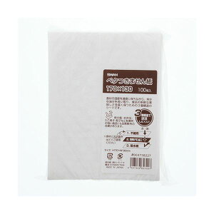 VW} SWAN HޑNxێV[gx^܂ 170×130mm #004738227 1Zbg i500F100×5pbNj y×3Zbgz yp ܂Ƃߔ  Zbg̔z i |pi [Epi 