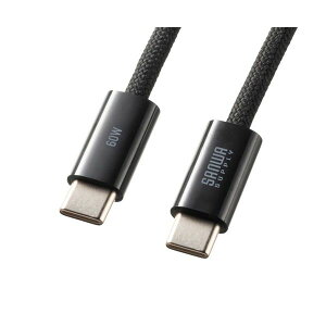y܂Ƃߔ Zbg̔z TTvC USB Type-CVRbVP[uiPD60Wj ubN 2m KU-CCP60SM20BK 1{ y×2Zbgz
