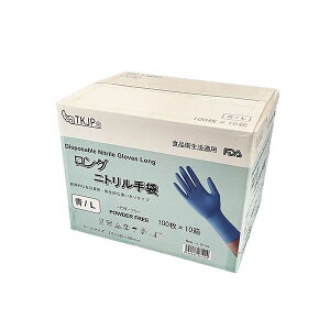 TKJP �j�g������� L�T�C�Y 1000��×1�� �H�i�q���@�K�� �����O �g���̂� ��Ɨp �S����� �u���[ glove042-1000-l-bule ��� ��� �g���̂Ď�� �S����� �R�� �O���[�u