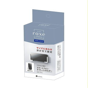 y3Zbgz AXx bNXMG X}[gtH E ^ubgz_[ }Olbgt 2 A5013 y Zbg̔ ܂Ƃߔ  z oXpi  Cpi C